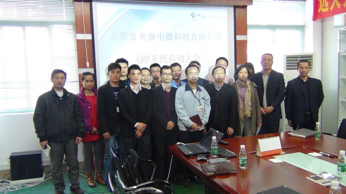 祝贺东莞华兴签约顺景华体会体育(中国)hth·官方网站-登录入口