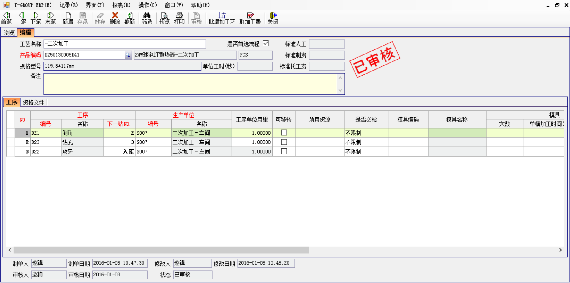 华体会体育(中国)hth·官方网站-登录入口软件中存在不可控的因素有哪些?