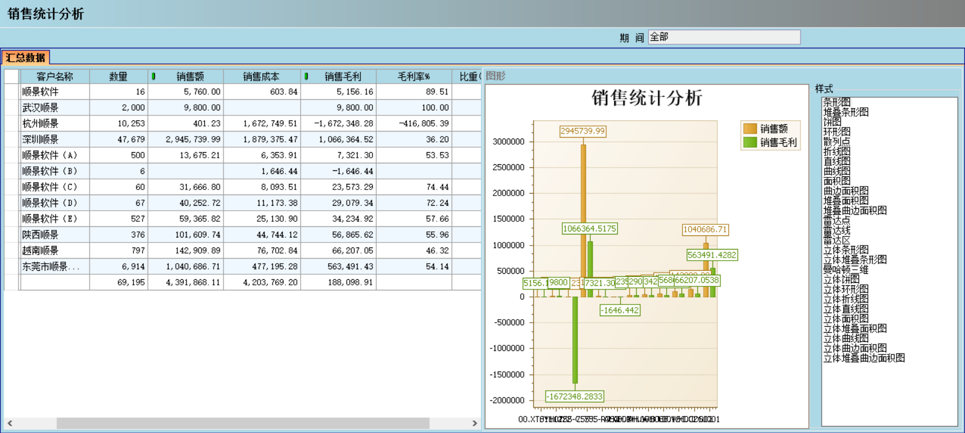 企业管理成功的秘诀：“华体会体育(中国)hth·官方网站-登录入口宝典”