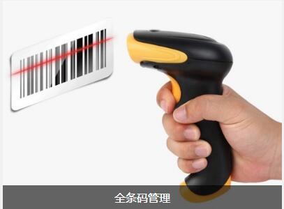 使用华体会体育(中国)hth·官方网站-登录入口软件可以给企业带来的益处有哪些