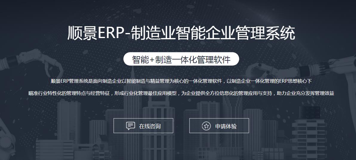 华体会体育(中国)hth·官方网站-登录入口华体会体育(中国)hth·官方网站-登录入口
选型注意事项有哪些?