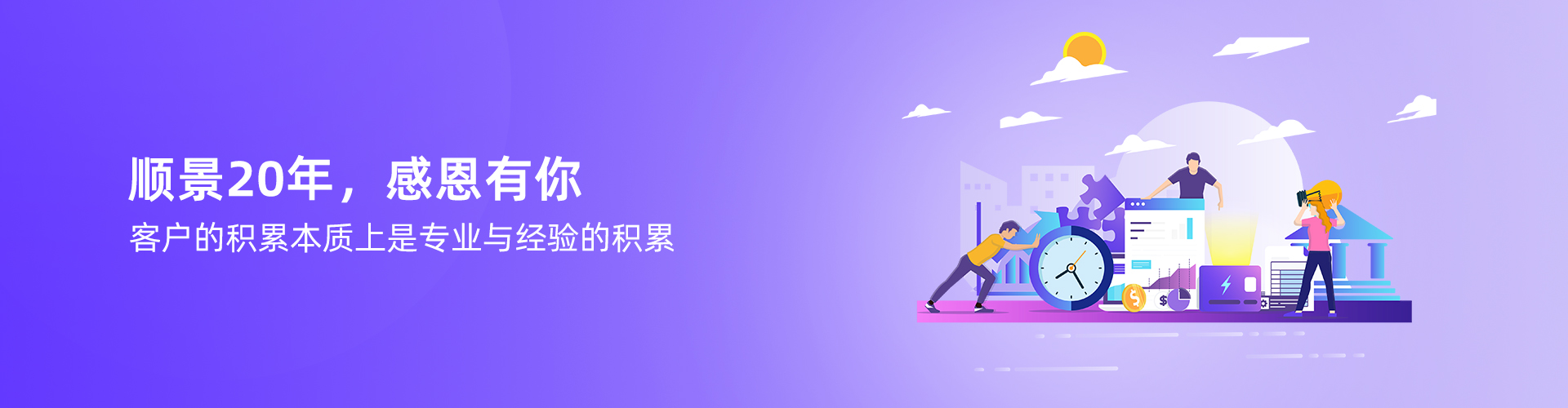 华体会体育(中国)hth·官方网站-登录入口
