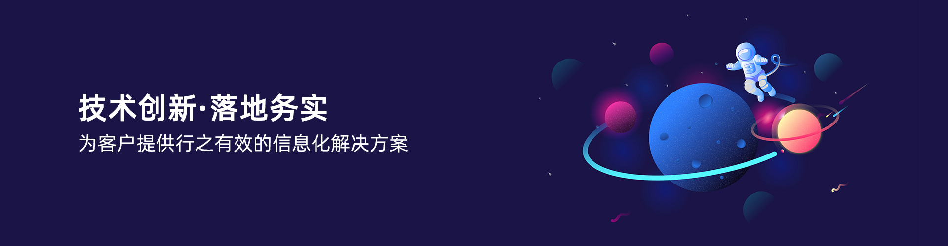 华体会体育(中国)hth·官方网站-登录入口
