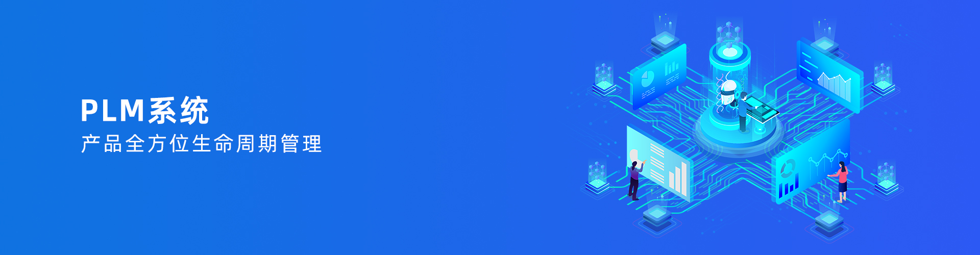 华体会体育(中国)hth·官方网站-登录入口
