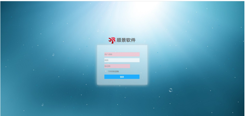 华体会体育(中国)hth·官方网站-登录入口是做什么的？